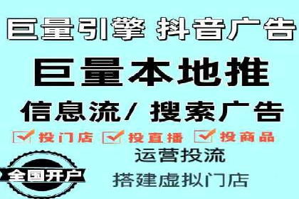 SEM代运营机构成功案例：精准定位客户群体